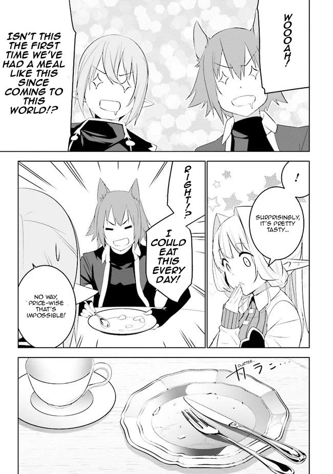 Transition to Another World, Landmines Included chapter 9 page 16