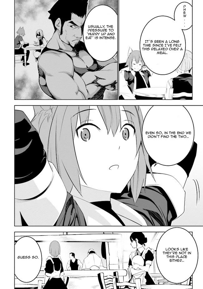 Transition to Another World, Landmines Included chapter 9 page 17