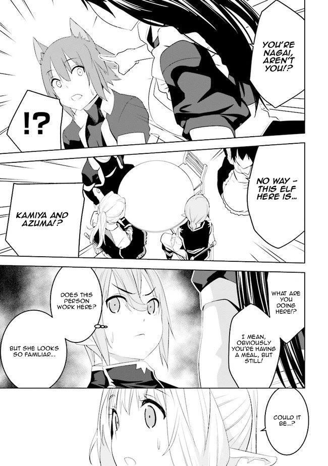 Transition to Another World, Landmines Included chapter 9 page 20