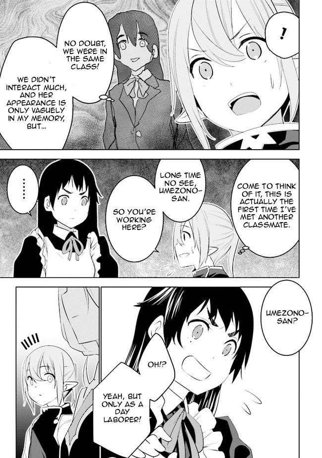 Transition to Another World, Landmines Included chapter 9 page 22