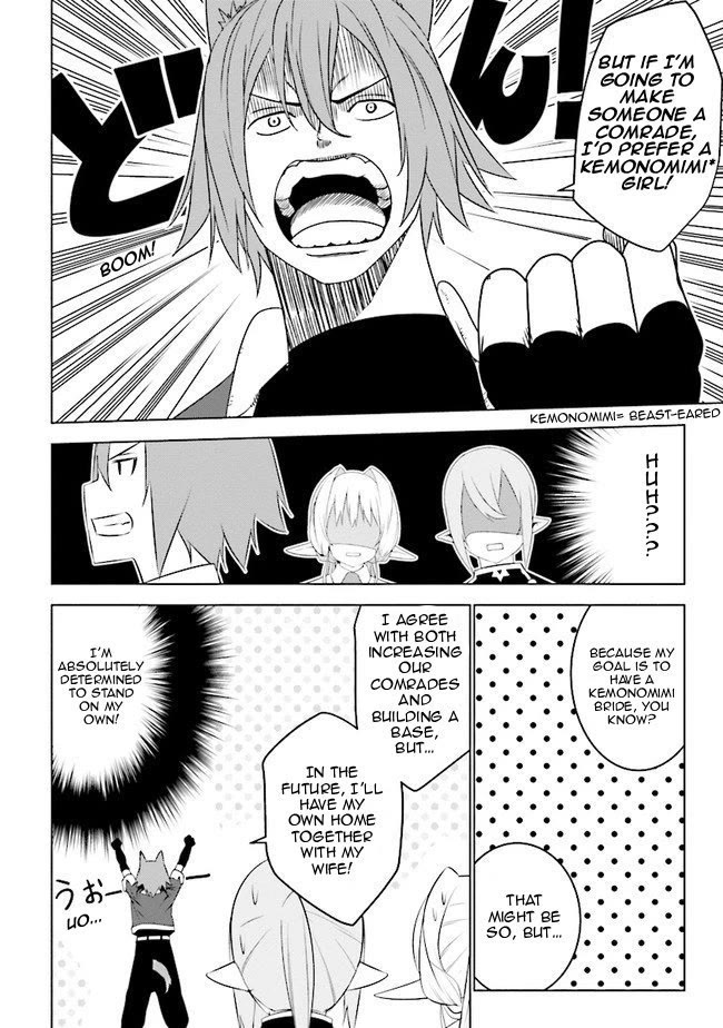 Transition to Another World, Landmines Included chapter 9 page 3