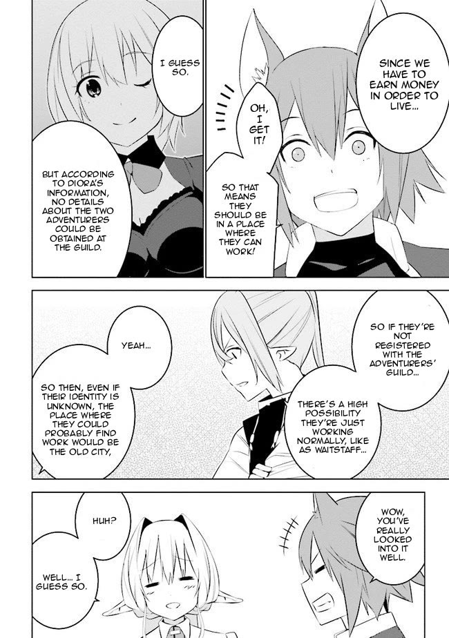 Transition to Another World, Landmines Included chapter 9 page 5