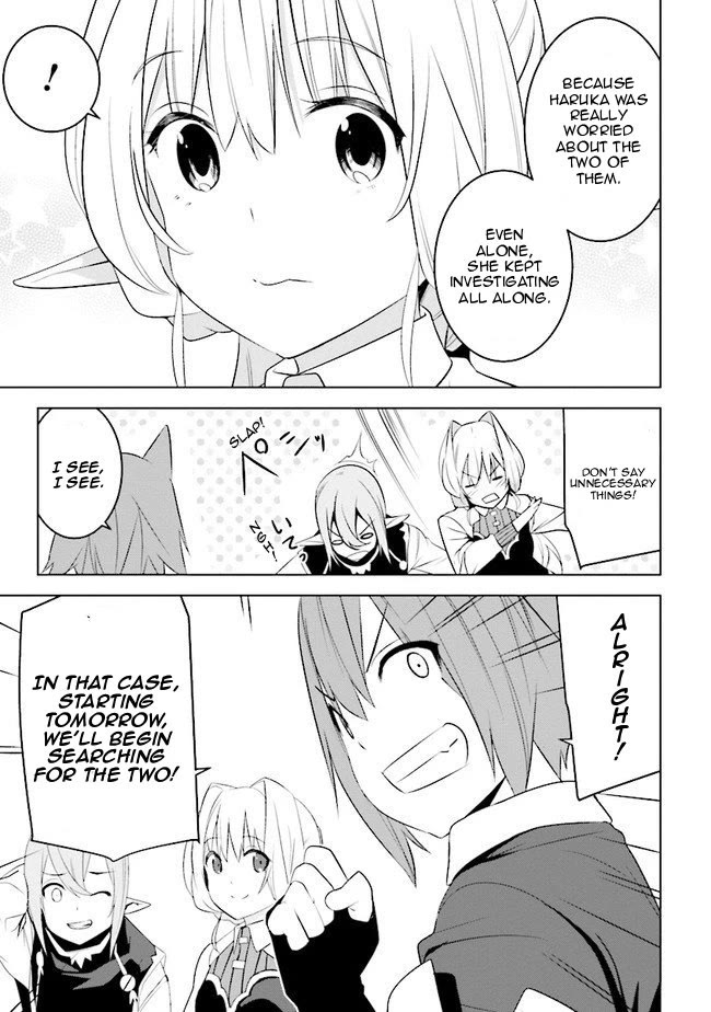 Transition to Another World, Landmines Included chapter 9 page 6