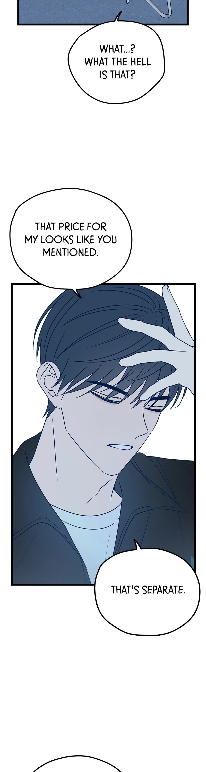 Trash Belongs in the Trash Can! chapter 10 page 16