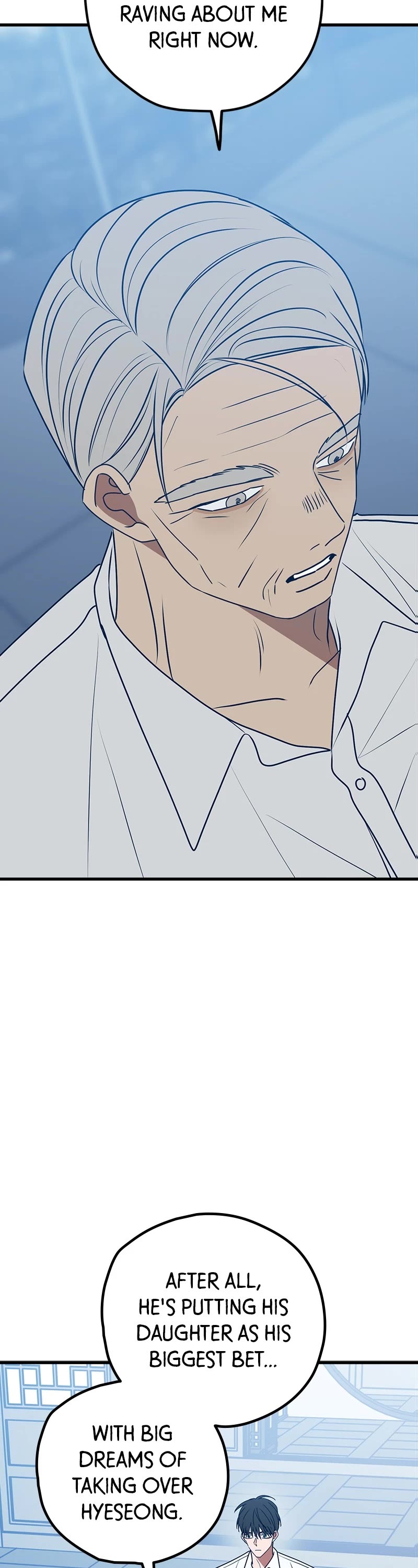 Trash Belongs in the Trash Can! chapter 103 page 17