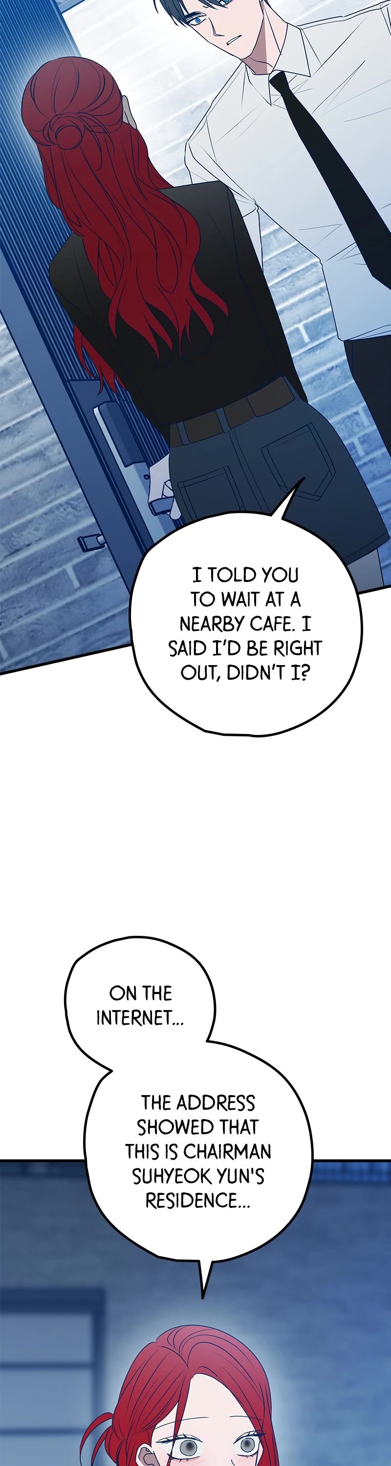 Trash Belongs in the Trash Can! chapter 105 page 17