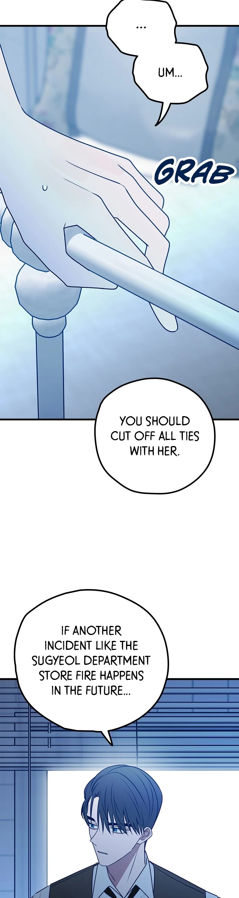 Trash Belongs in the Trash Can! chapter 105 page 6