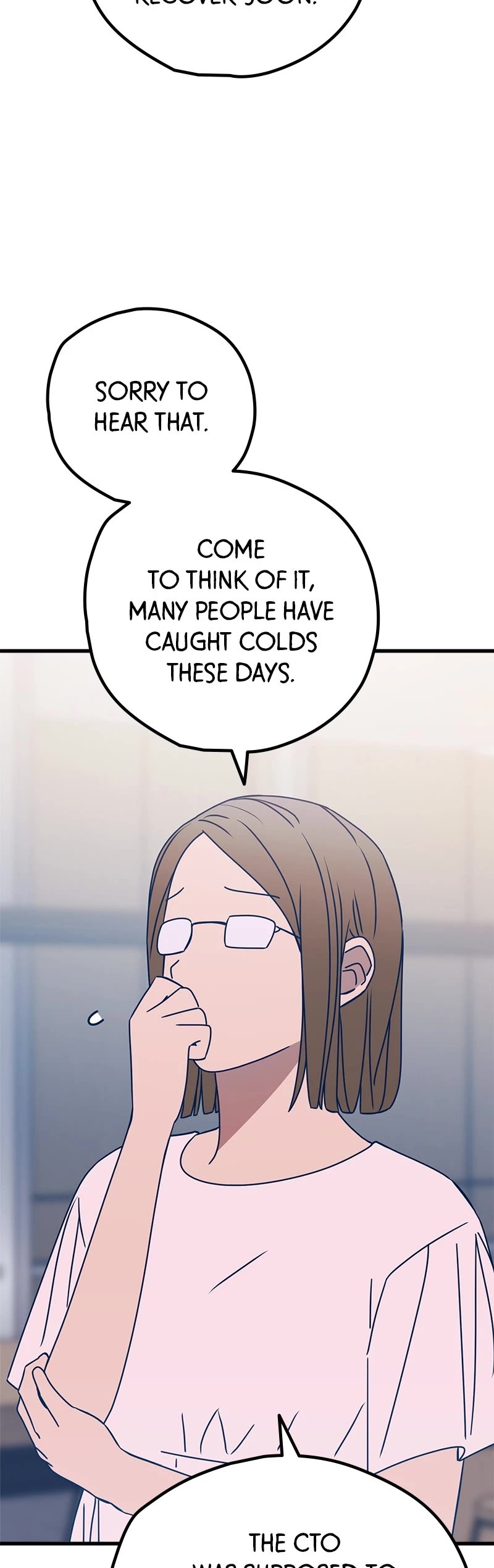 Trash Belongs in the Trash Can! chapter 106 page 14