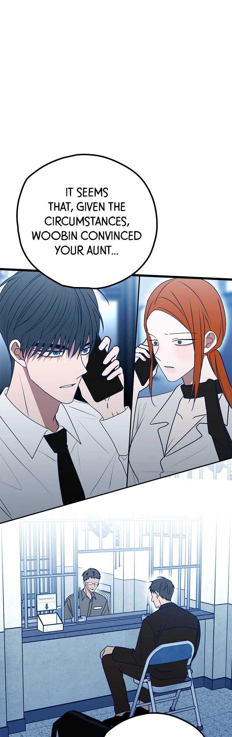 Trash Belongs in the Trash Can! chapter 109 page 29