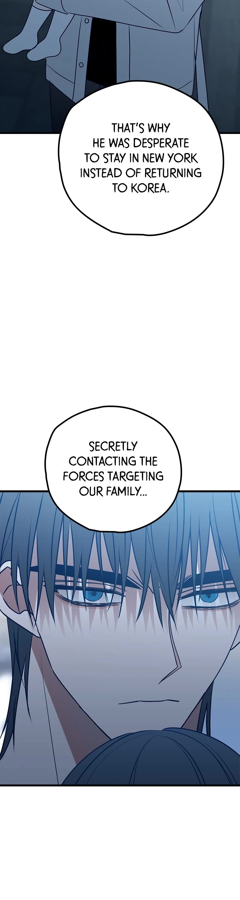 Trash Belongs in the Trash Can! chapter 110 page 48