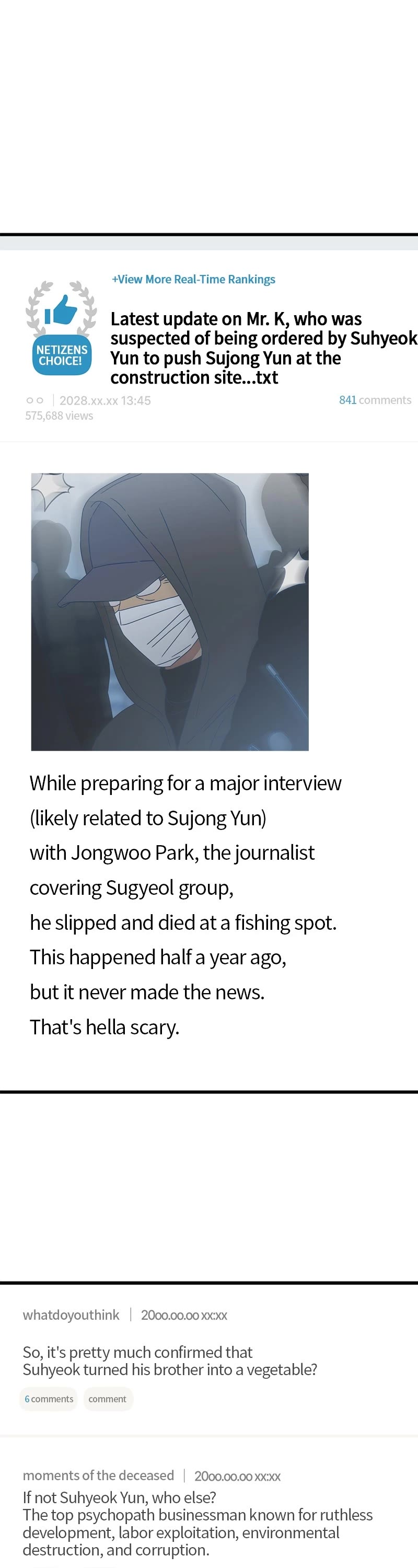 Trash Belongs in the Trash Can! chapter 115 page 28