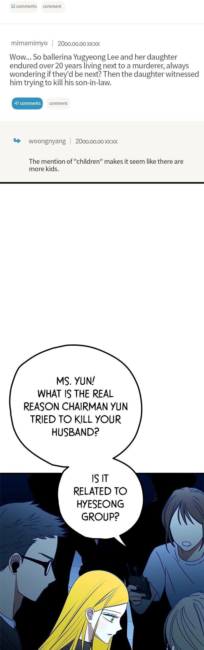 Trash Belongs in the Trash Can! chapter 115 page 29