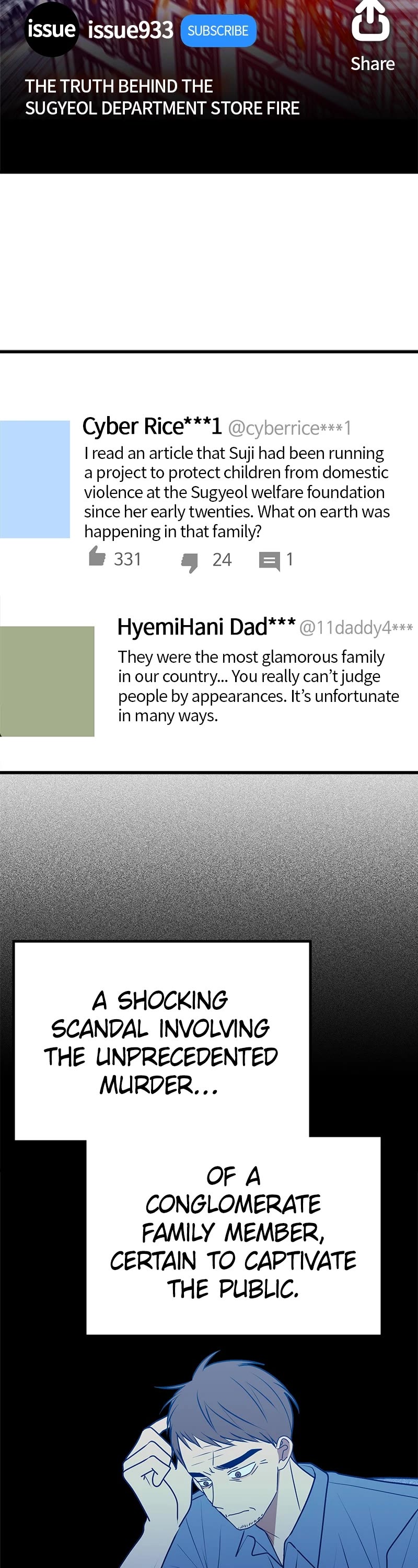 Trash Belongs in the Trash Can! chapter 115 page 37