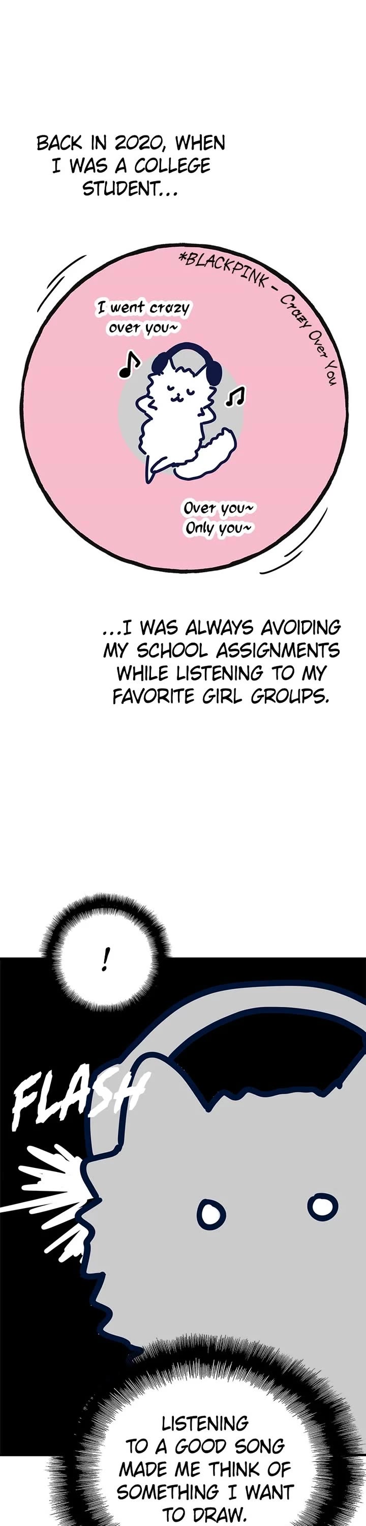 Trash Belongs in the Trash Can! chapter 116.5 page 1