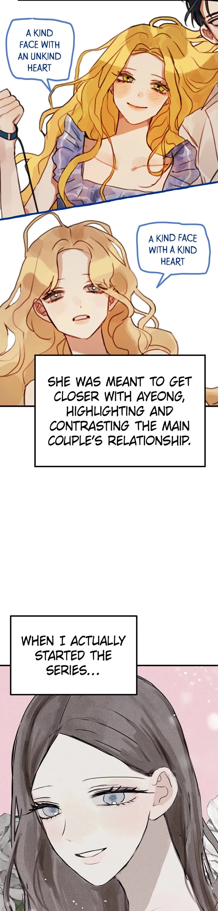 Trash Belongs in the Trash Can! chapter 116.5 page 13