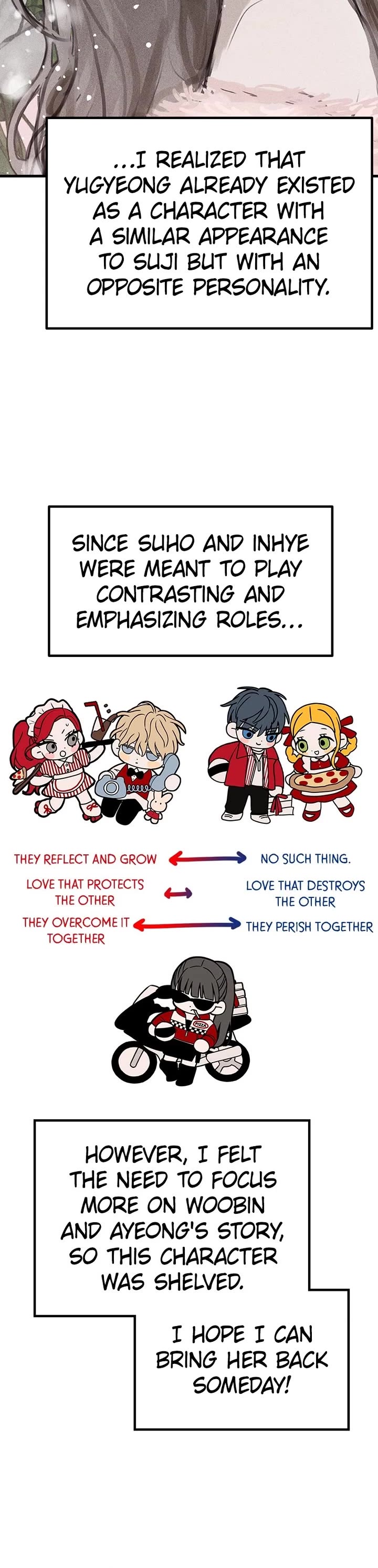 Trash Belongs in the Trash Can! chapter 116.5 page 14