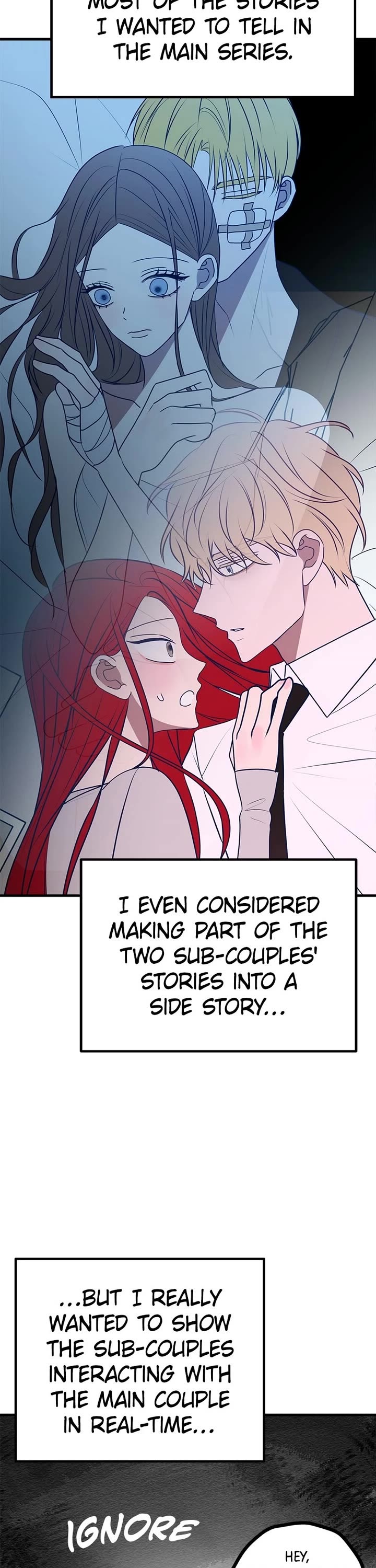 Trash Belongs in the Trash Can! chapter 116.5 page 16