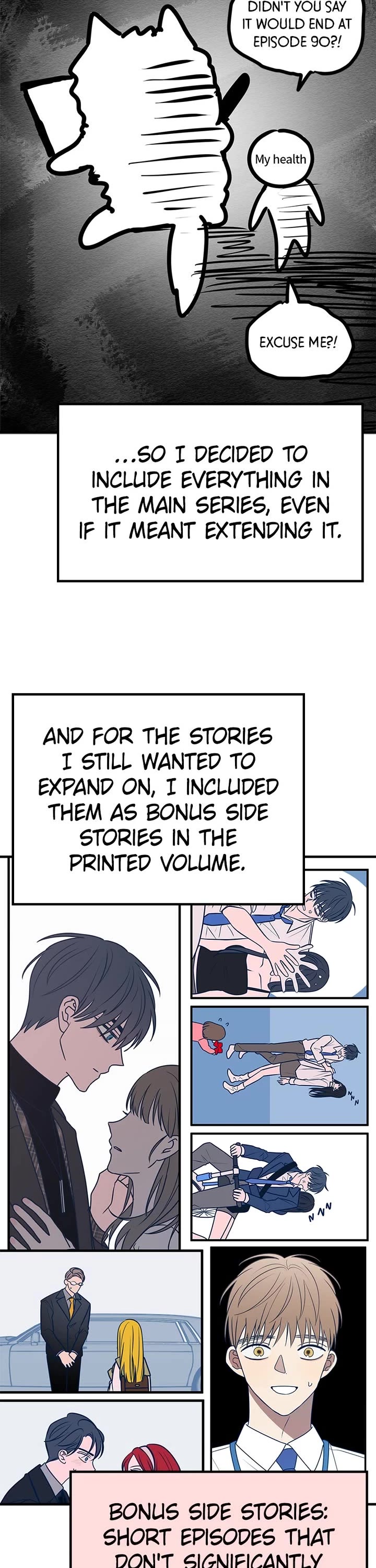 Trash Belongs in the Trash Can! chapter 116.5 page 17