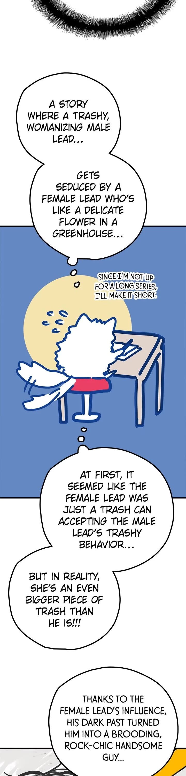 Trash Belongs in the Trash Can! chapter 116.5 page 2