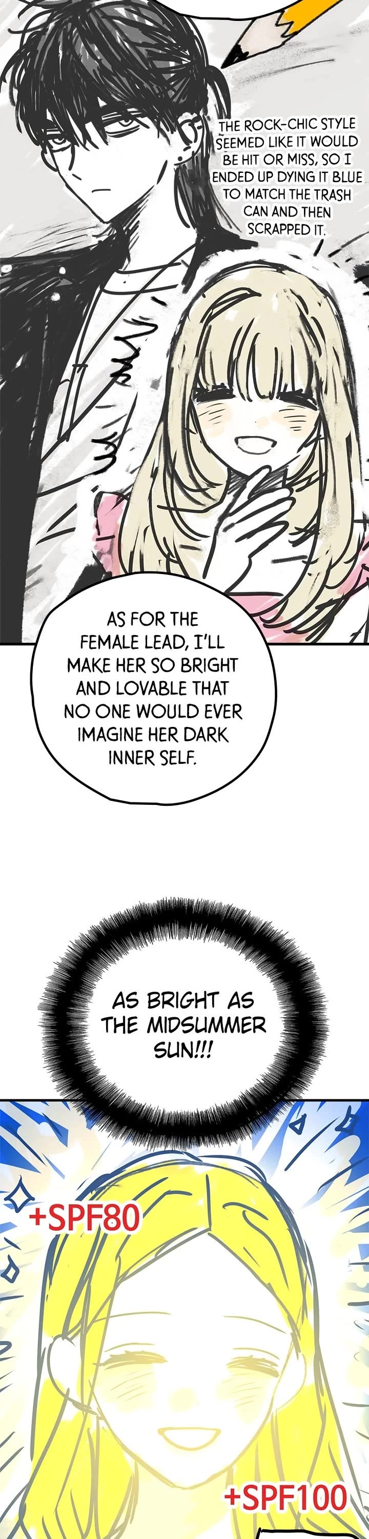 Trash Belongs in the Trash Can! chapter 116.5 page 3