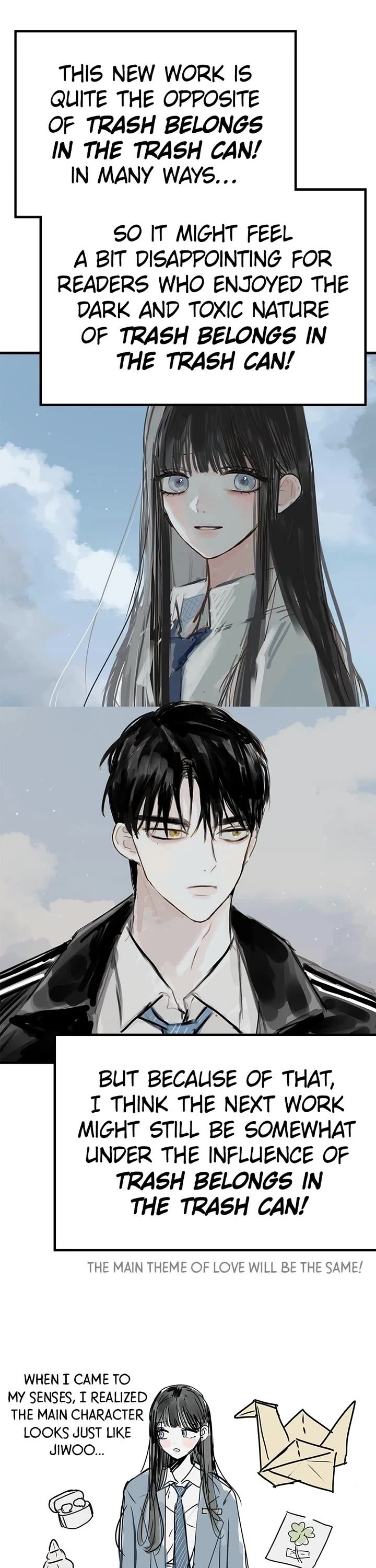 Trash Belongs in the Trash Can! chapter 116.5 page 33