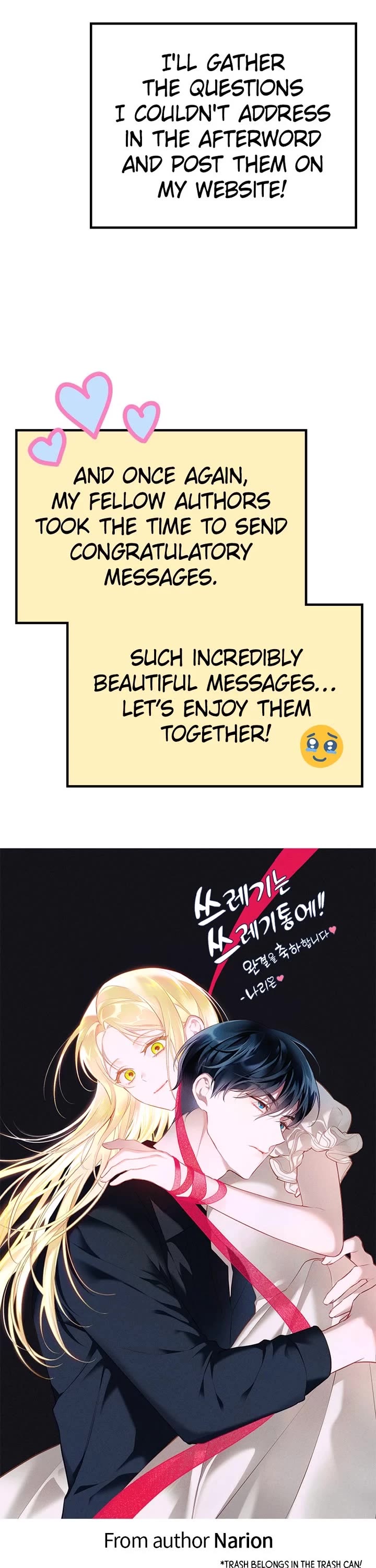 Trash Belongs in the Trash Can! chapter 116.5 page 36