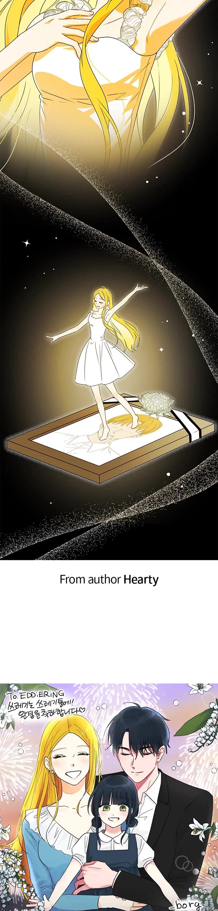 Trash Belongs in the Trash Can! chapter 116.5 page 42