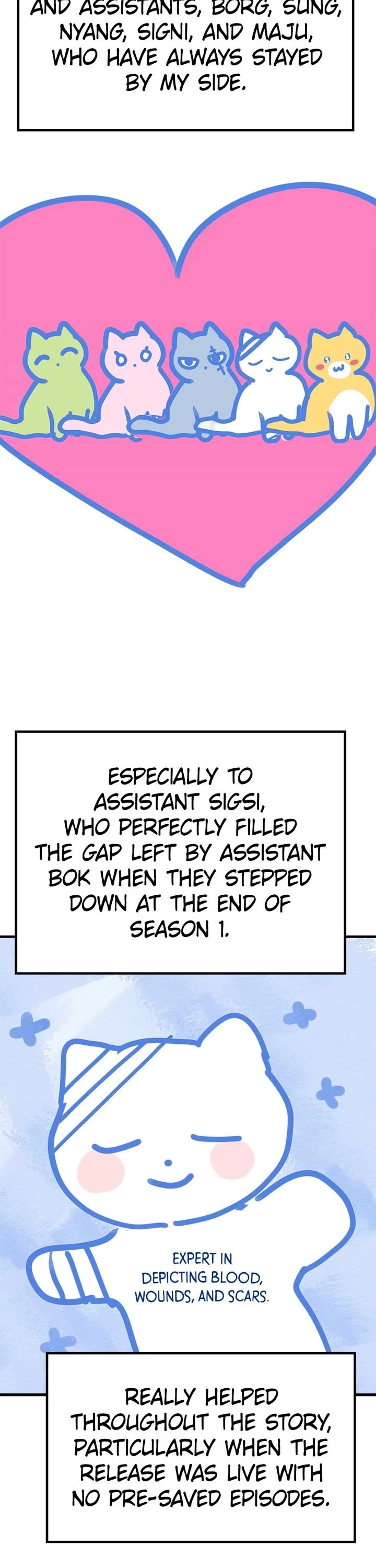 Trash Belongs in the Trash Can! chapter 116.5 page 48