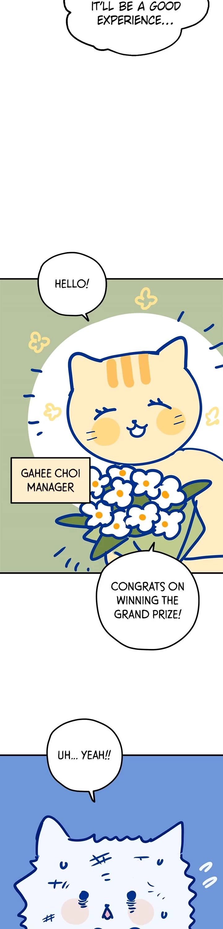 Trash Belongs in the Trash Can! chapter 116.5 page 7