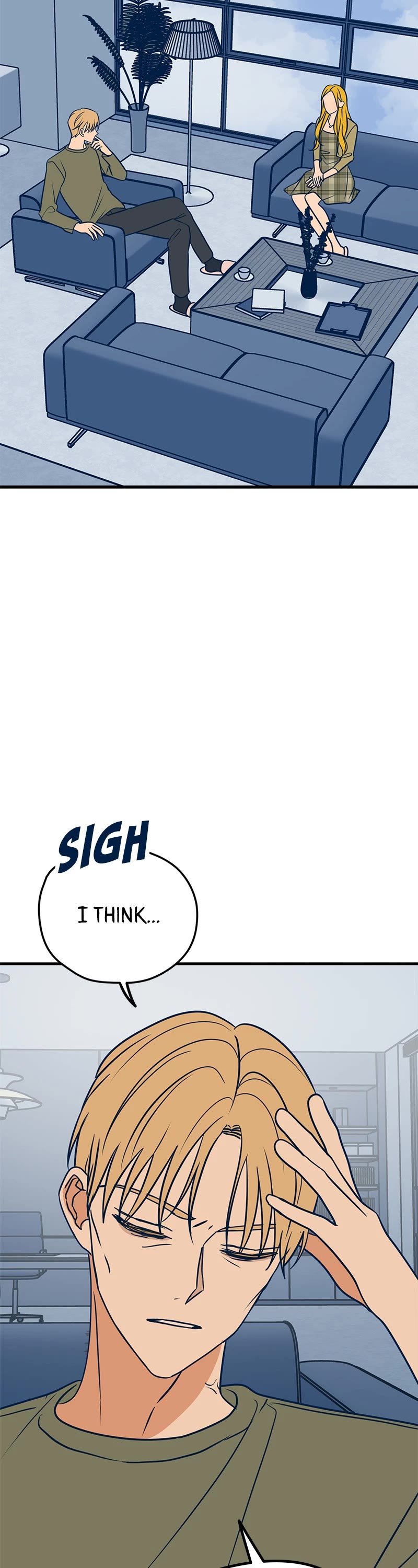 Trash Belongs in the Trash Can! chapter 25 page 17