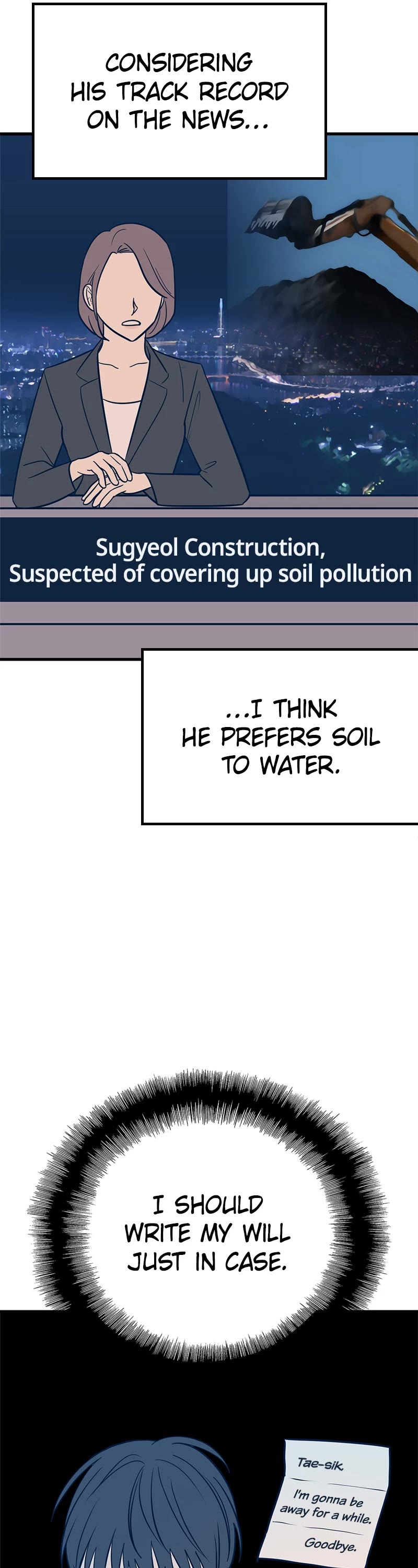 Trash Belongs in the Trash Can! chapter 25 page 26