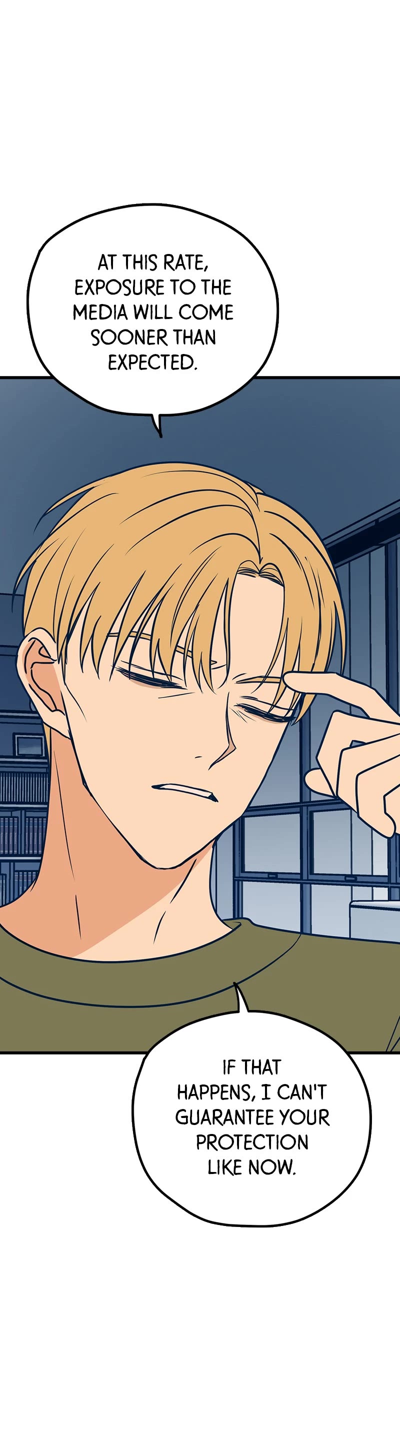 Trash Belongs in the Trash Can! chapter 25 page 9