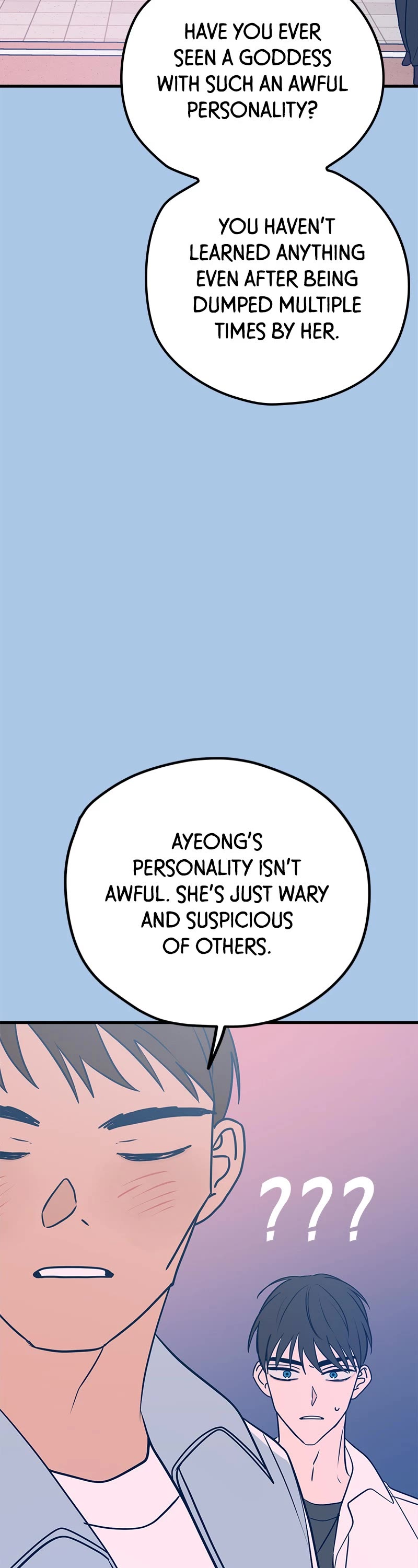 Trash Belongs in the Trash Can! chapter 36 page 3