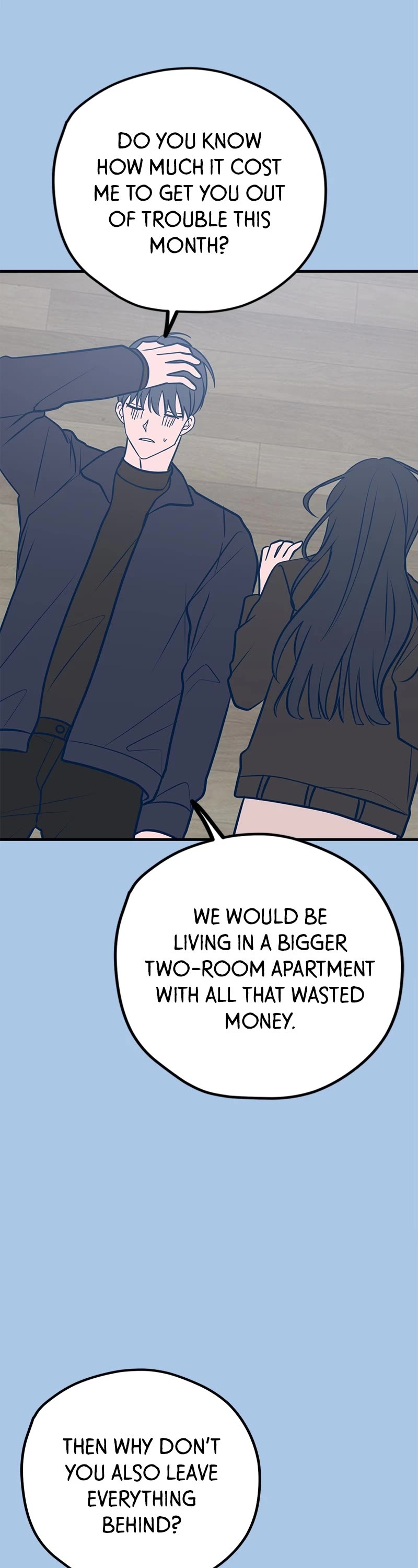 Trash Belongs in the Trash Can! chapter 42 page 32