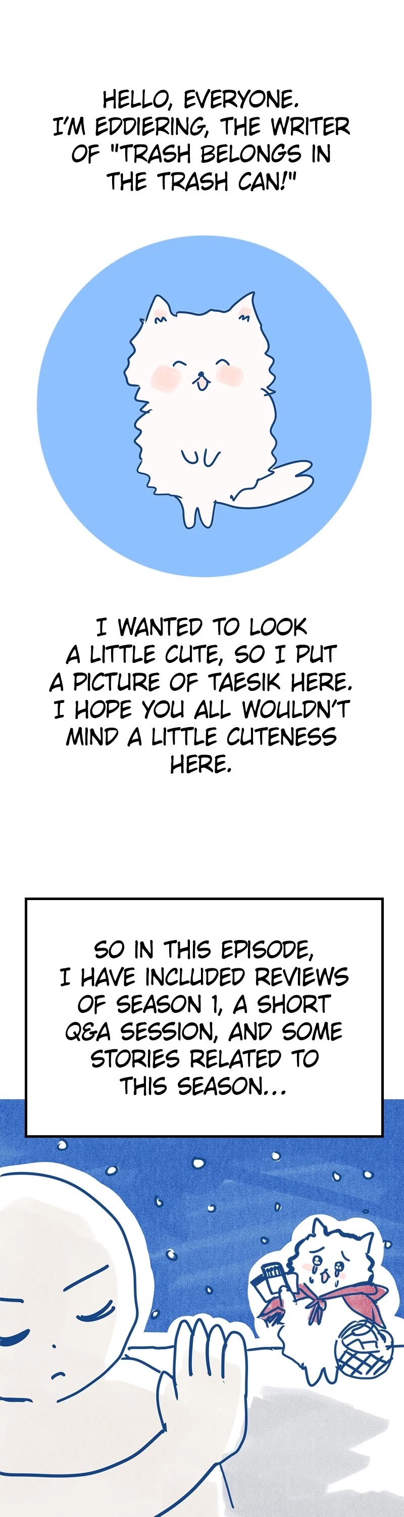 Trash Belongs in the Trash Can! chapter 47 page 1