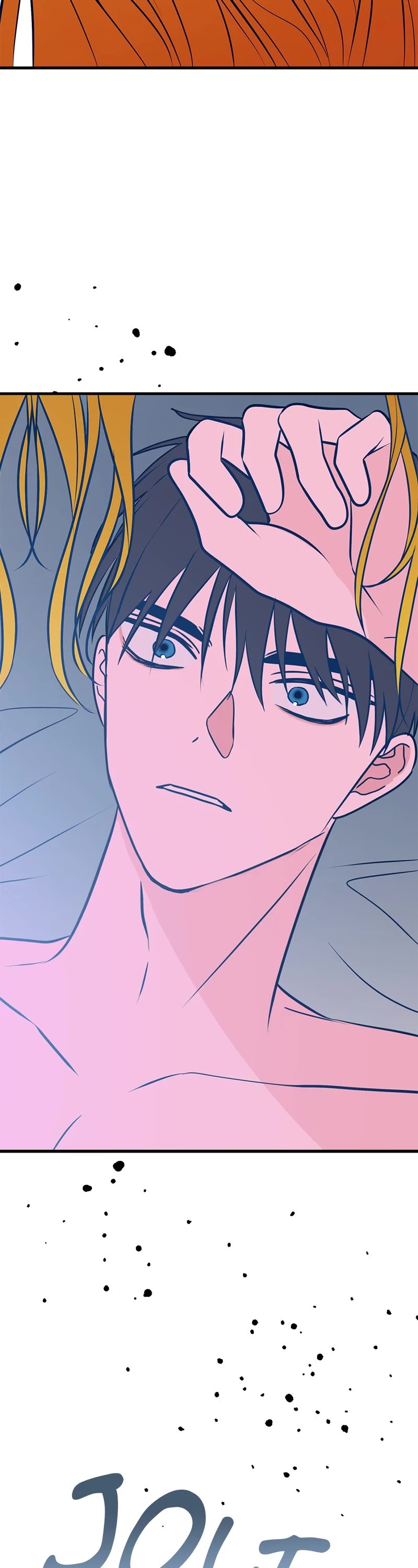 Trash Belongs in the Trash Can! chapter 48 page 47