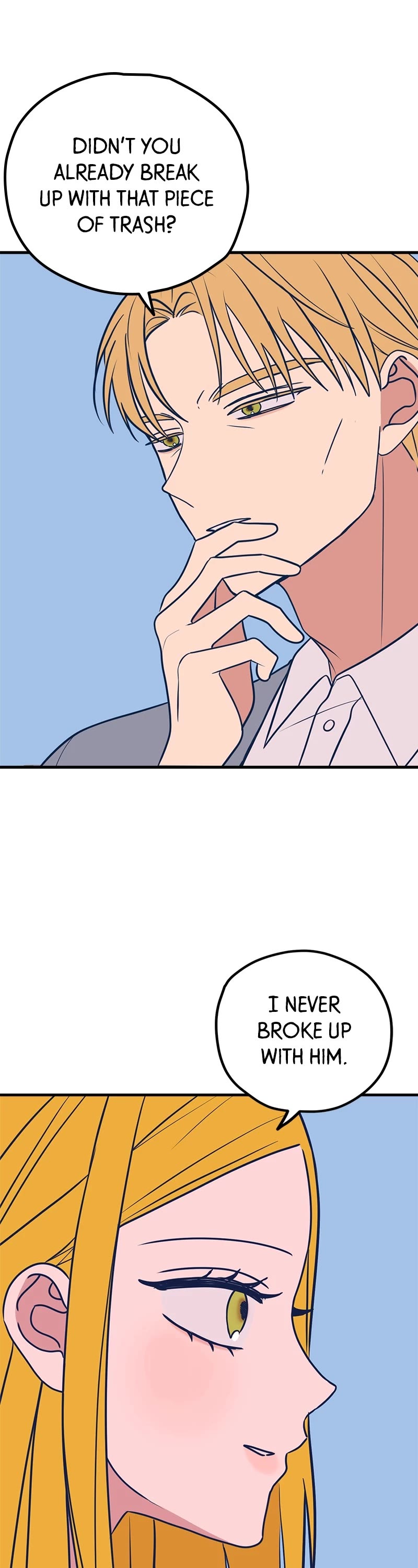 Trash Belongs in the Trash Can! chapter 52 page 16