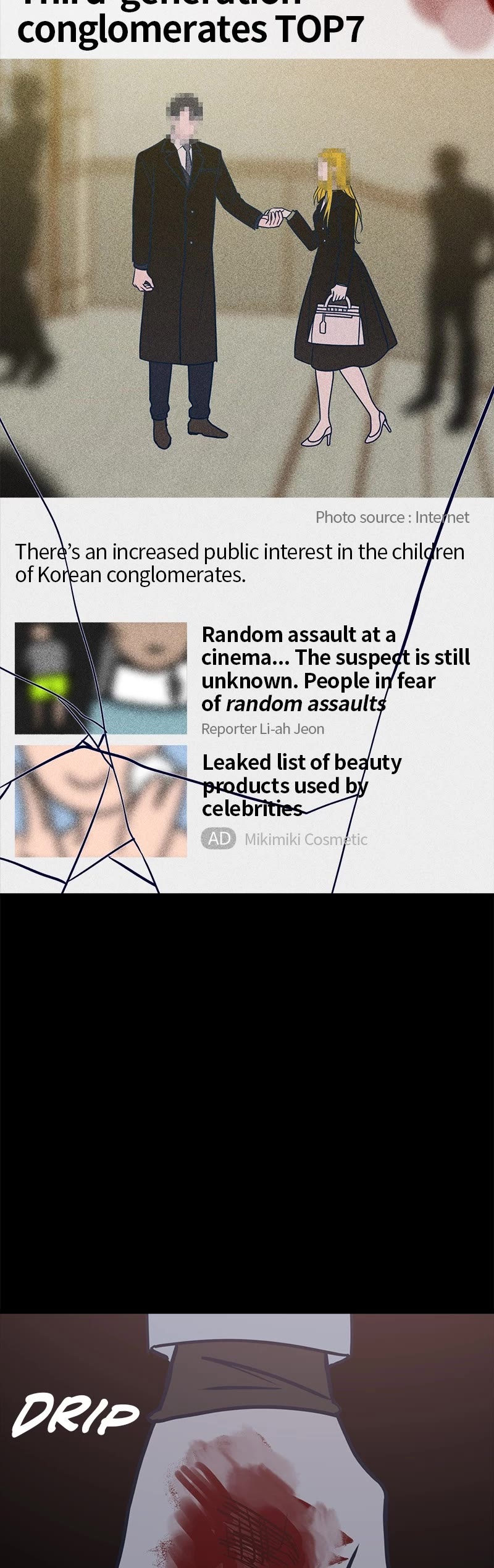 Trash Belongs in the Trash Can! chapter 53 page 9