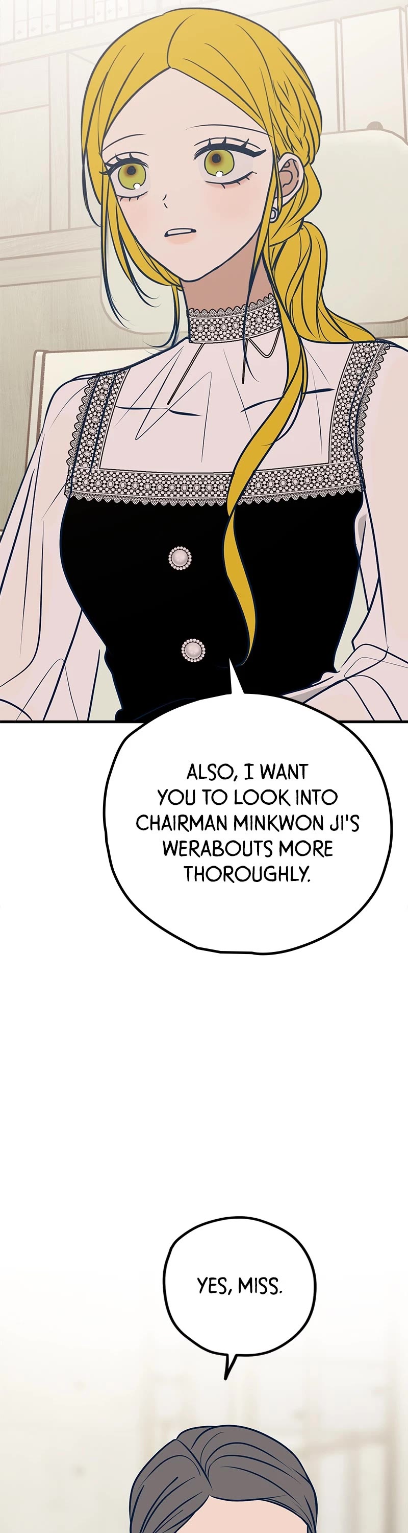 Trash Belongs in the Trash Can! chapter 54 page 51