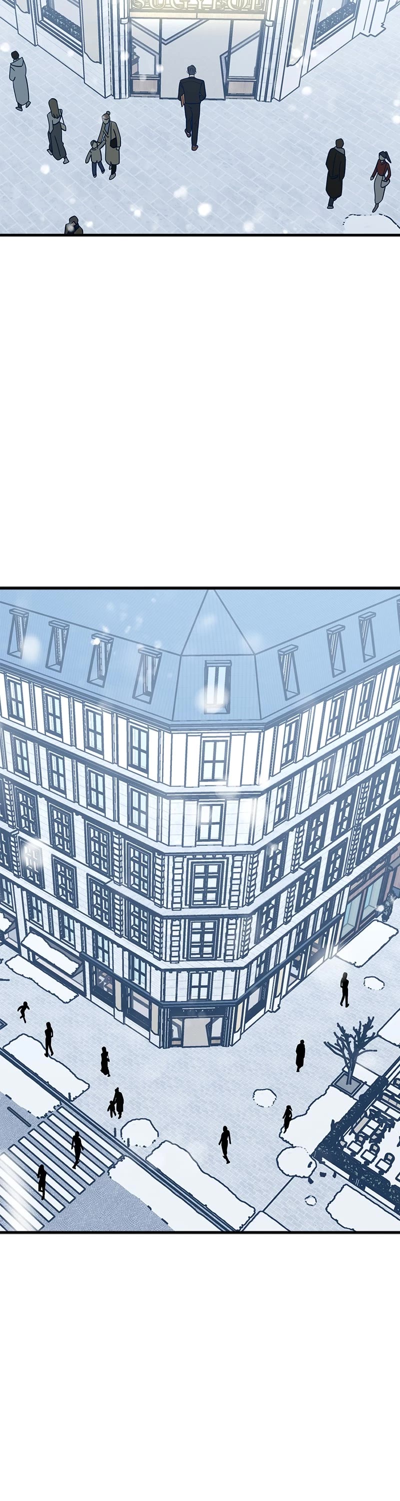 Trash Belongs in the Trash Can! chapter 54 page 68