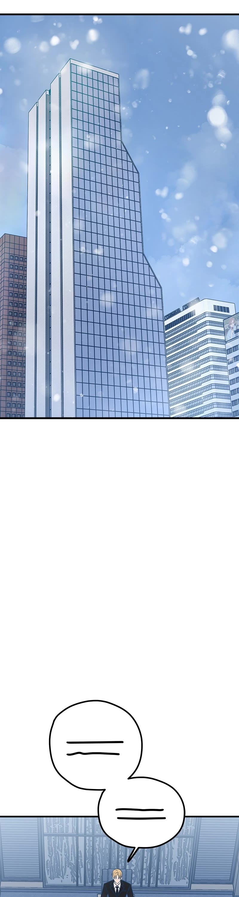 Trash Belongs in the Trash Can! chapter 57 page 18