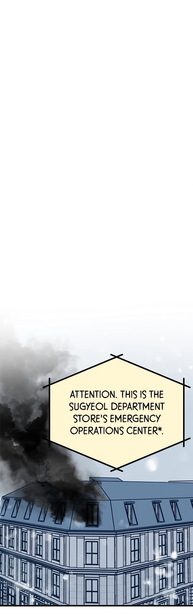 Trash Belongs in the Trash Can! chapter 57 page 24