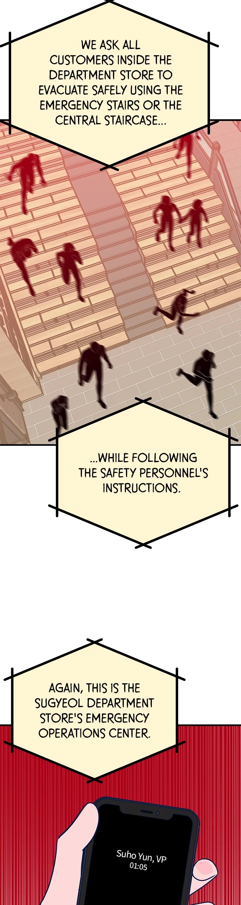 Trash Belongs in the Trash Can! chapter 57 page 26