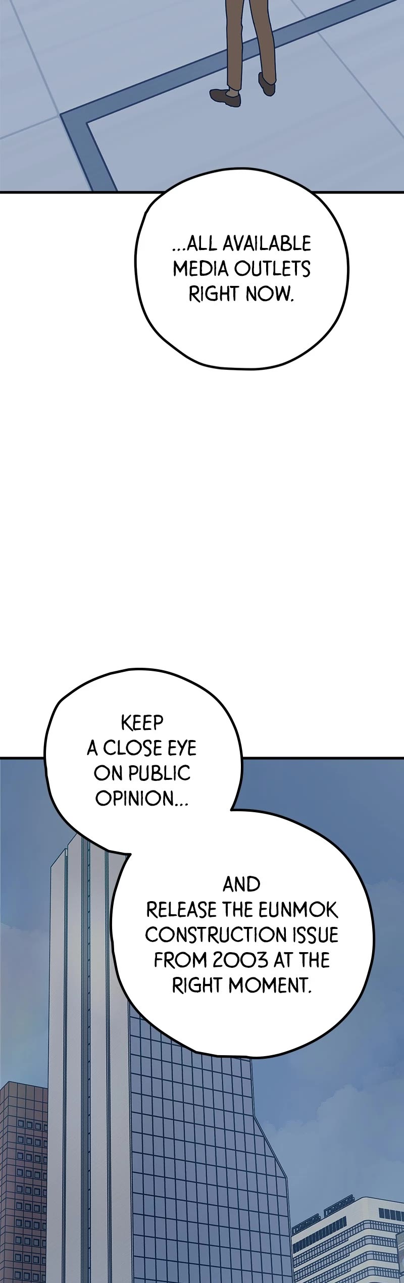 Trash Belongs in the Trash Can! chapter 58 page 9