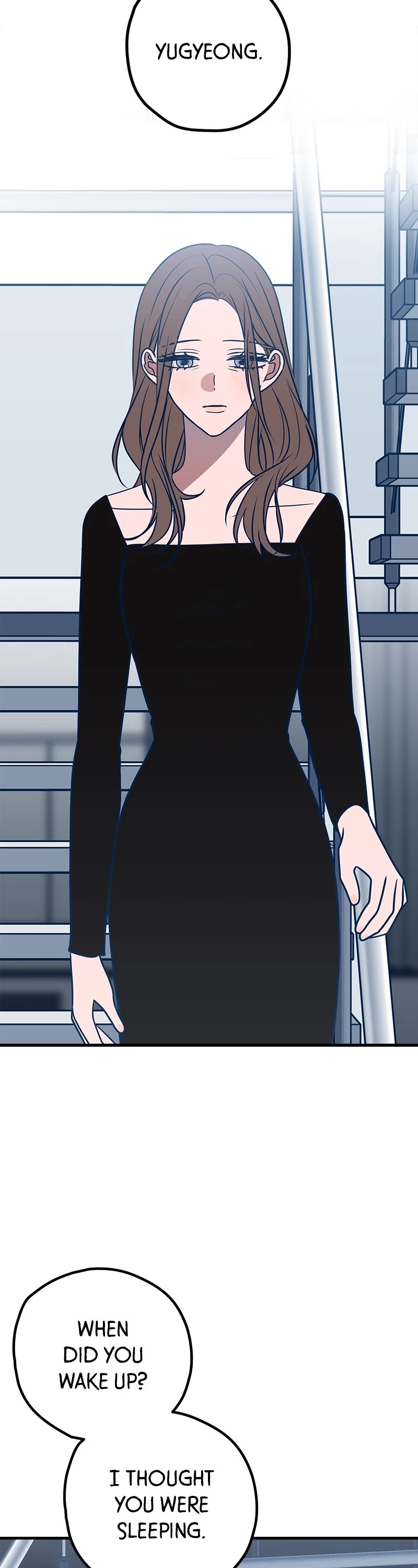 Trash Belongs in the Trash Can! chapter 60 page 17