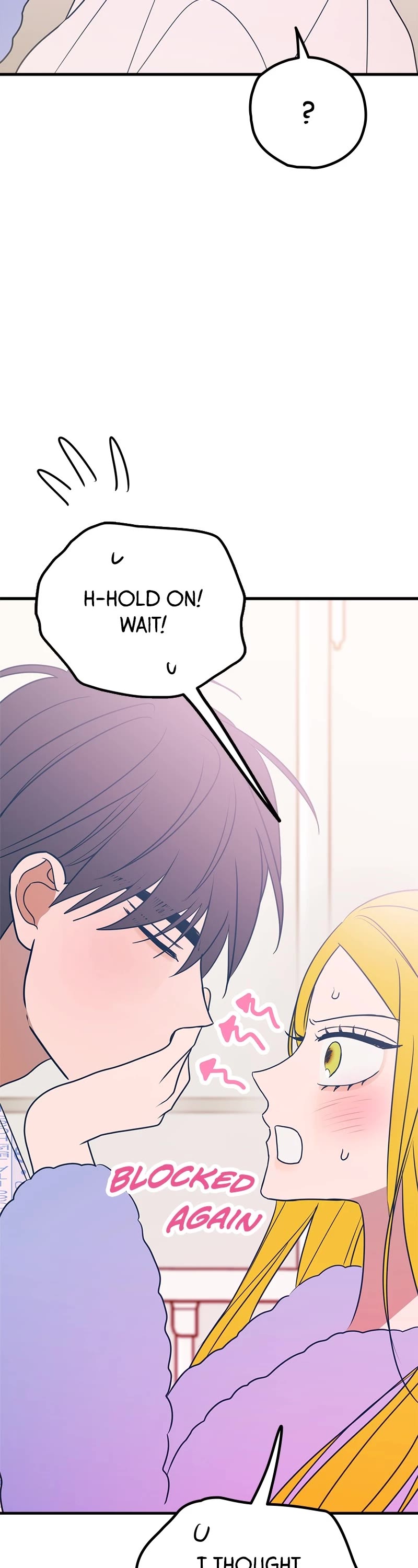 Trash Belongs in the Trash Can! chapter 61 page 16