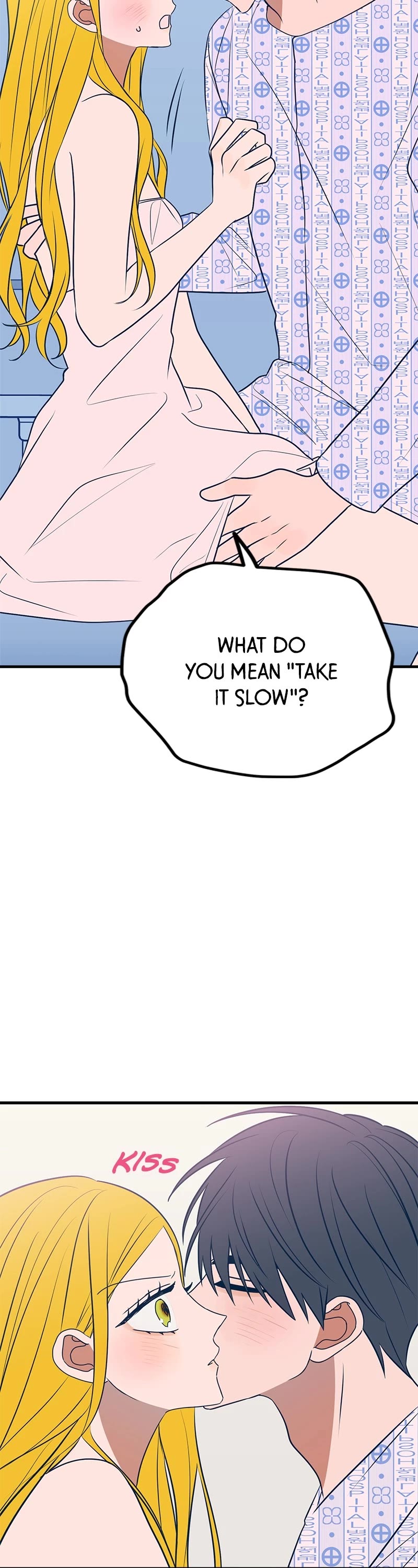 Trash Belongs in the Trash Can! chapter 61 page 23