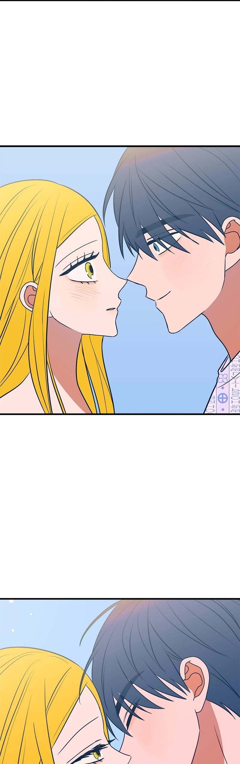 Trash Belongs in the Trash Can! chapter 61 page 24