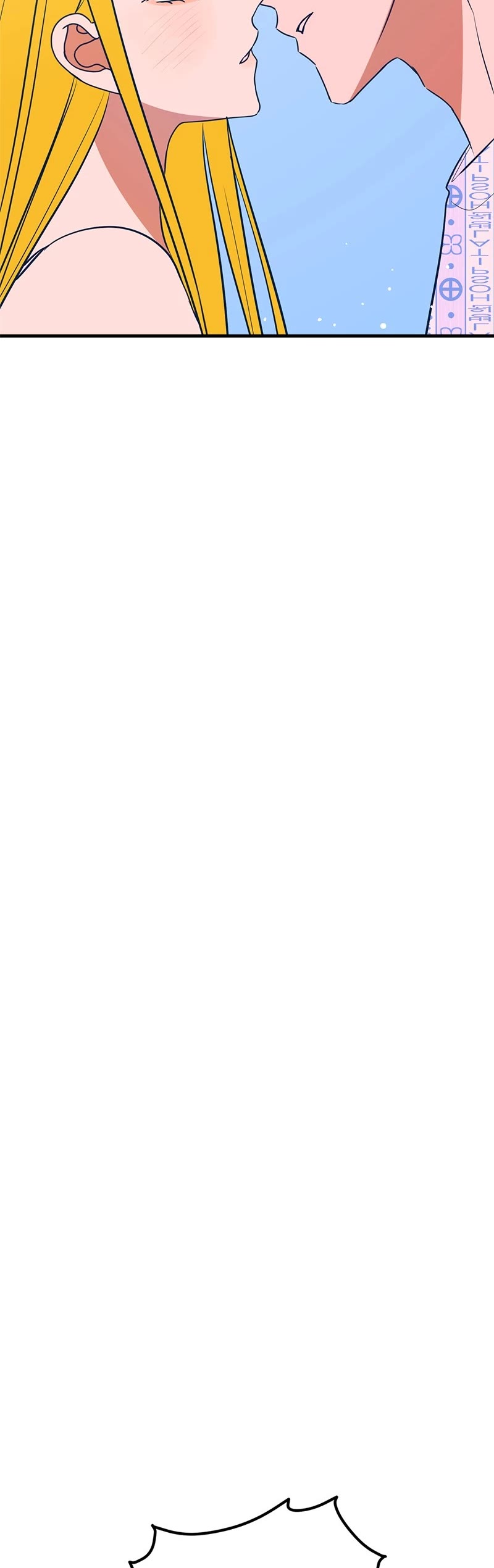 Trash Belongs in the Trash Can! chapter 61 page 25