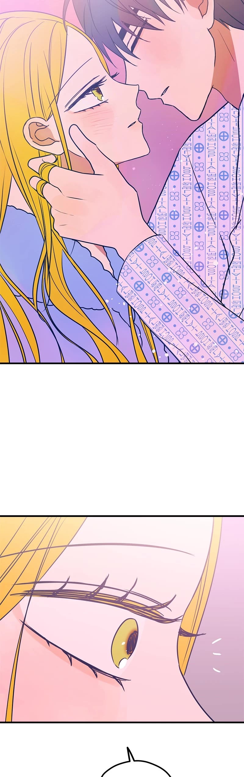 Trash Belongs in the Trash Can! chapter 61 page 4